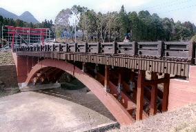(CORRECTED)Longest vehicle-pedestrian wooden bridge completed